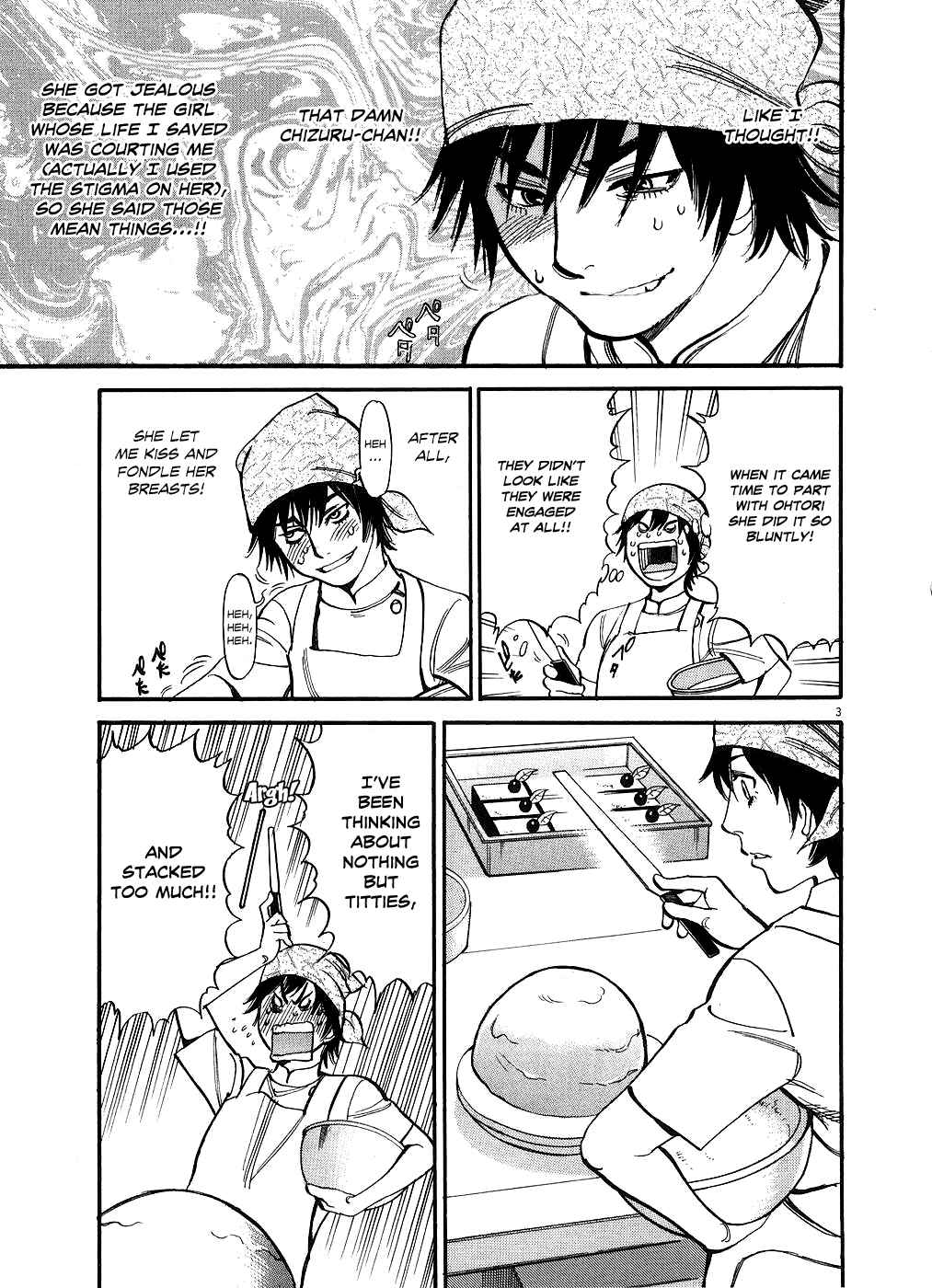 Page 3 Chapter 44 Look at this S! Cupids Prank