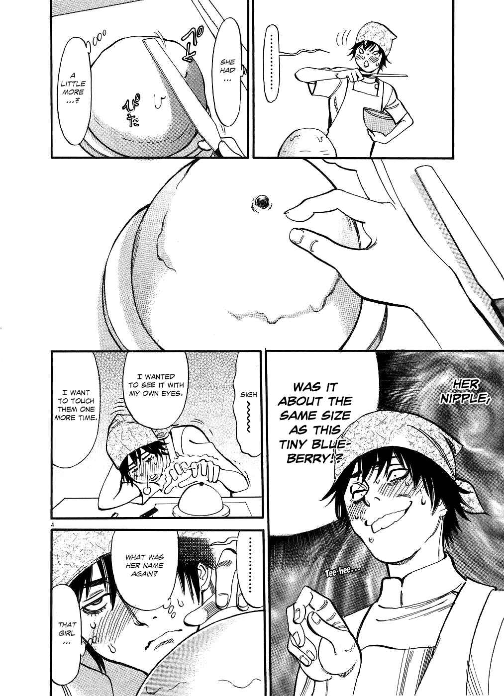 Page 4 Chapter 44 Look at this S! Cupids Prank