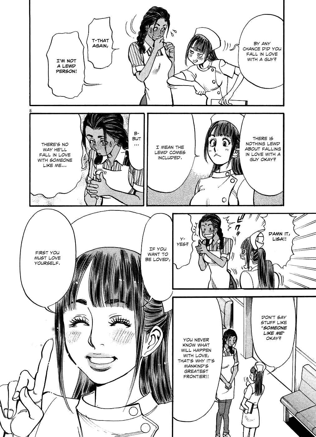 Page 8 Chapter 44 Look at this S! Cupids Prank
