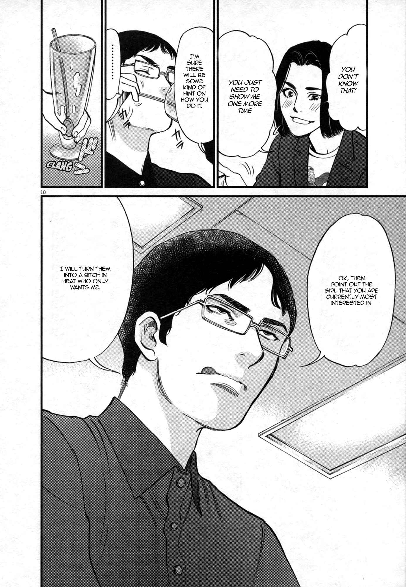 Page 10 Chapter 124 Look at this S! Cupids Prank