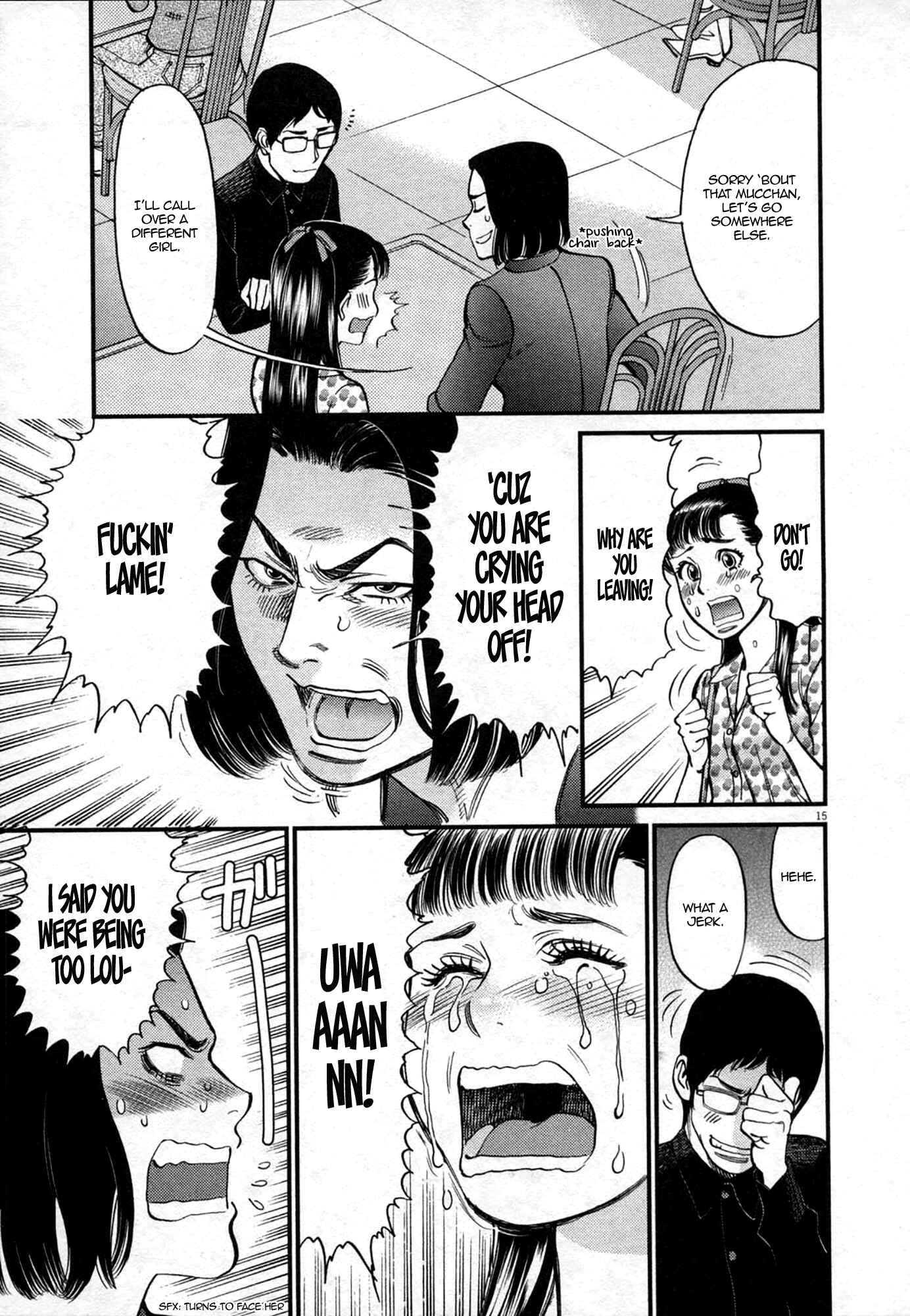 Page 15 Chapter 124 Look at this S! Cupids Prank