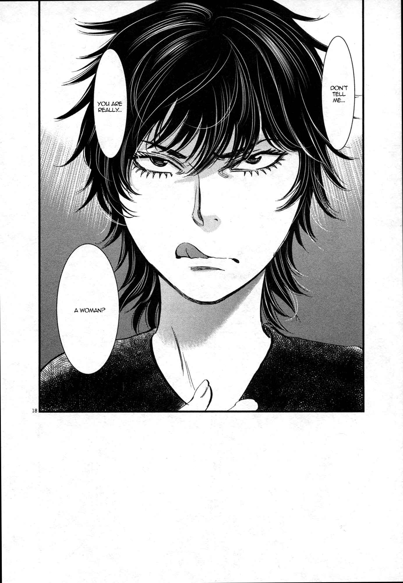 Page 18 Chapter 124 Look at this S! Cupids Prank