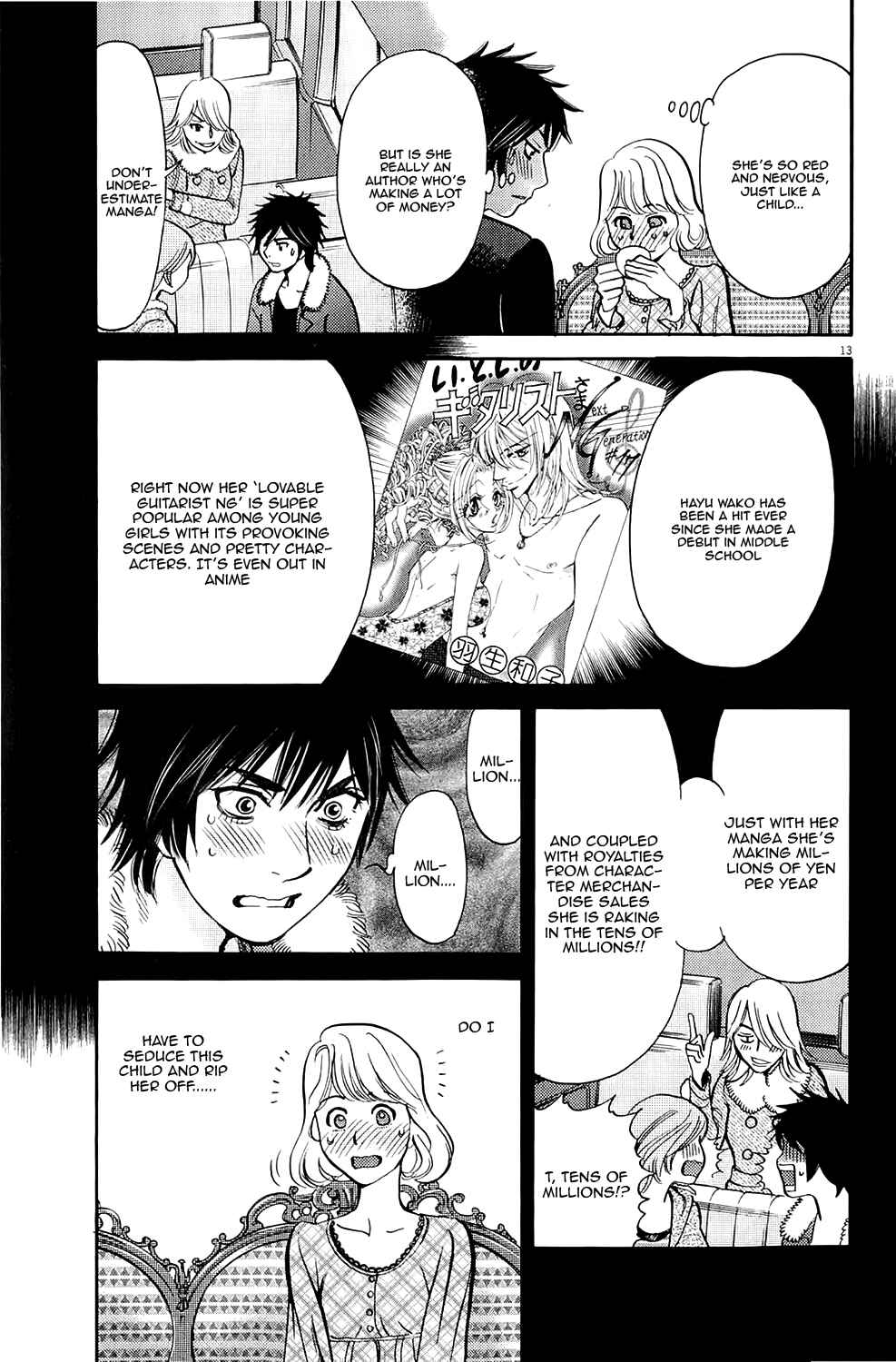 Page 13 Chapter 82 Look at this S! Cupids Prank