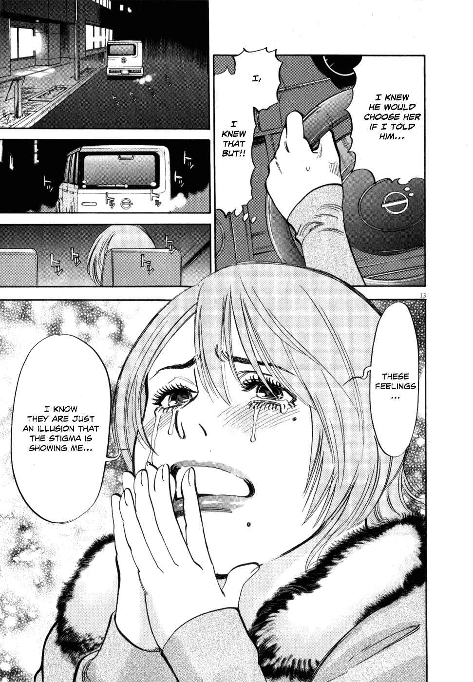 Page 13 Chapter 62 Look at this S! Cupids Prank