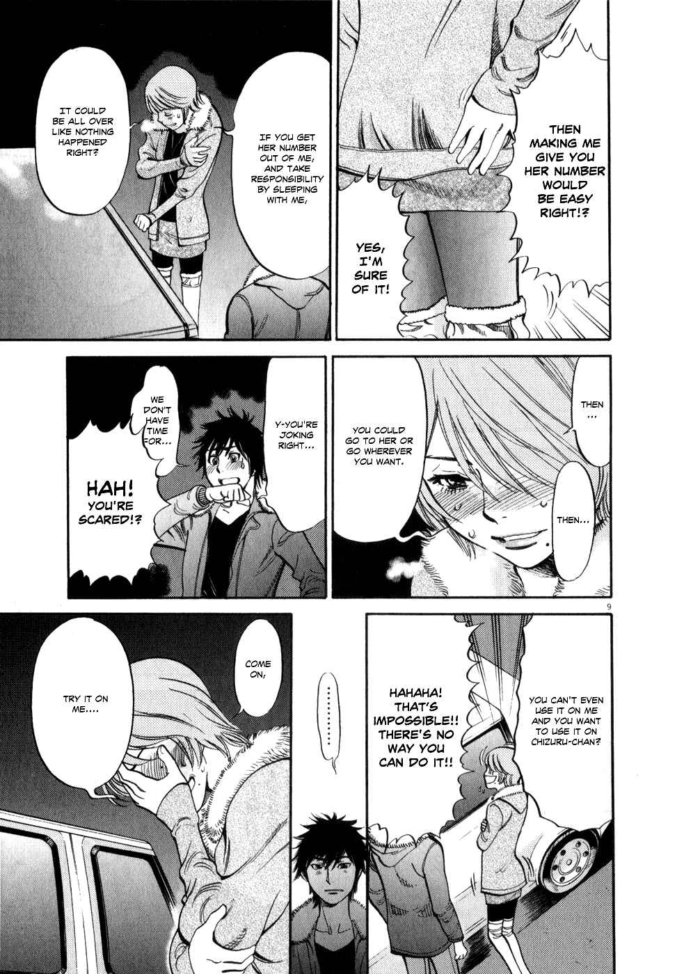 Page 9 Chapter 62 Look at this S! Cupids Prank