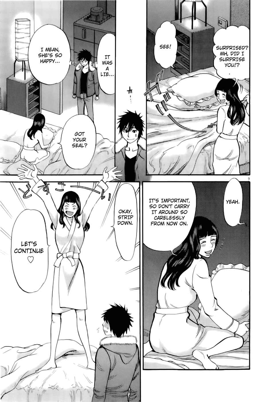 Page 9 Chapter 77 Look at this S! Cupids Prank
