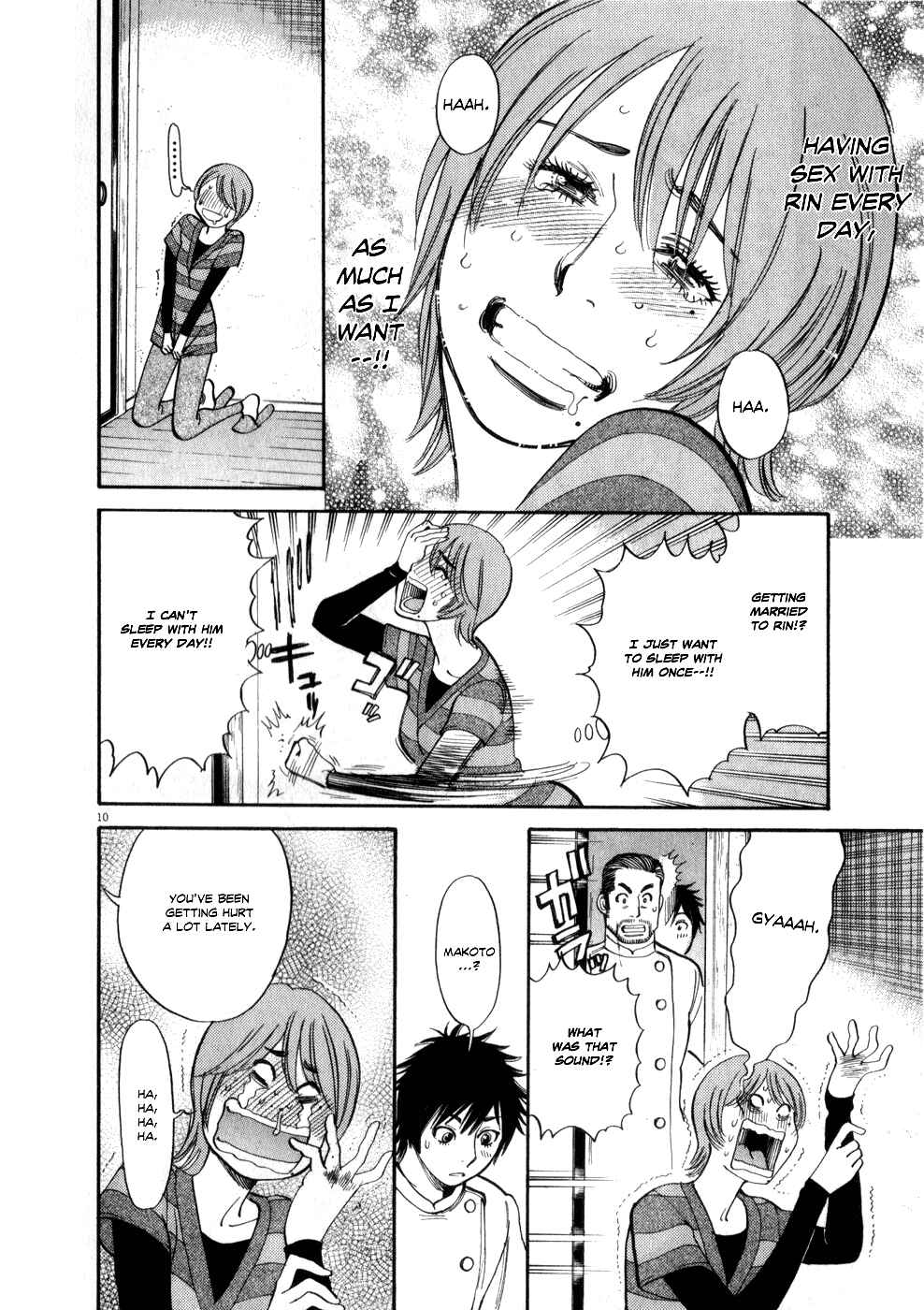 Page 10 Chapter 58 Look at this S! Cupids Prank