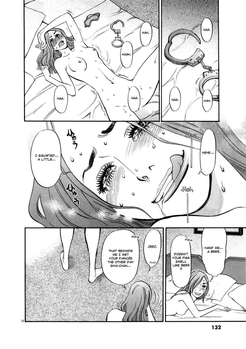 Page 16 Chapter 58 Look at this S! Cupids Prank