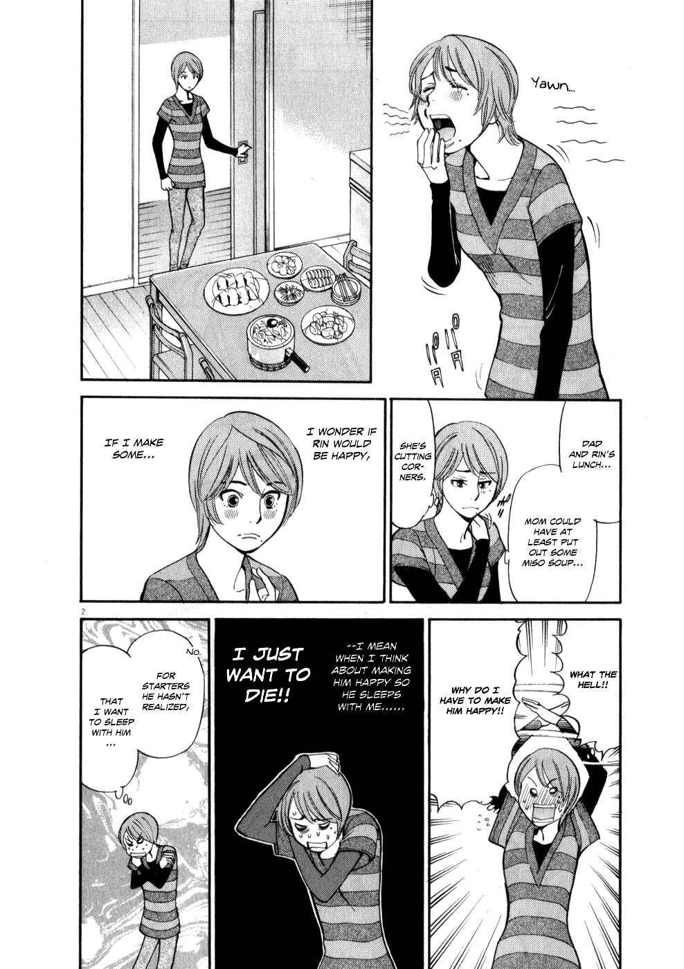 Page 2 Chapter 58 Look at this S! Cupids Prank
