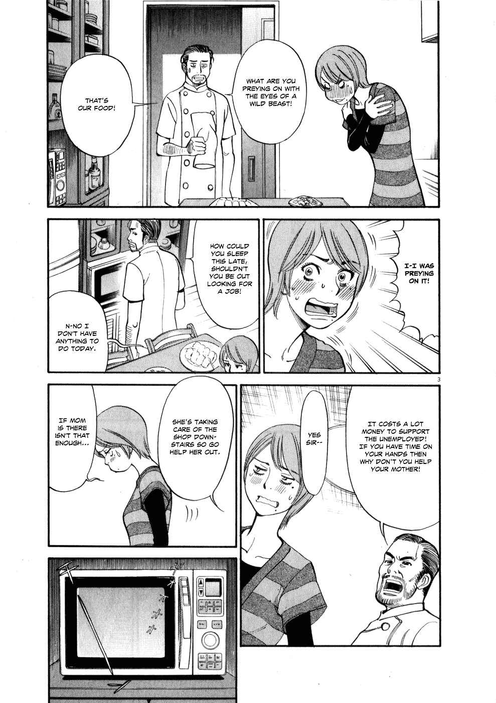 Page 3 Chapter 58 Look at this S! Cupids Prank