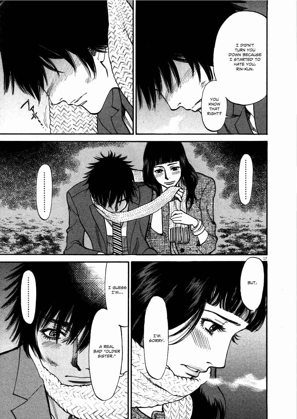 Page 17 Chapter 29 Look at this S! Cupids Prank