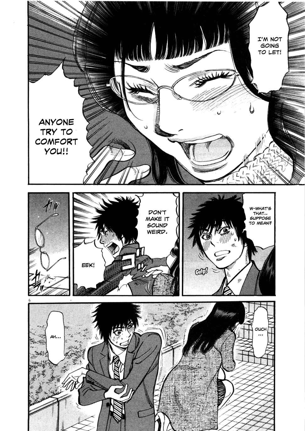 Page 6 Chapter 29 Look at this S! Cupids Prank