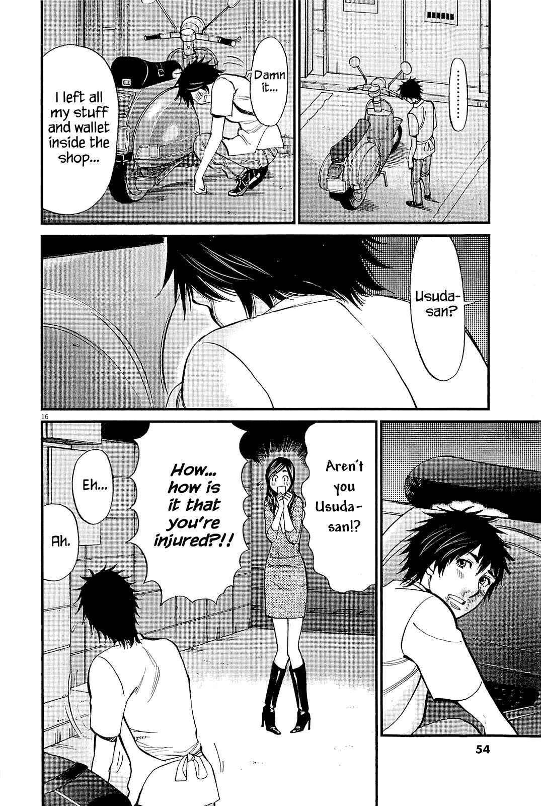 Page 16 Chapter 98 Look at this S! Cupids Prank