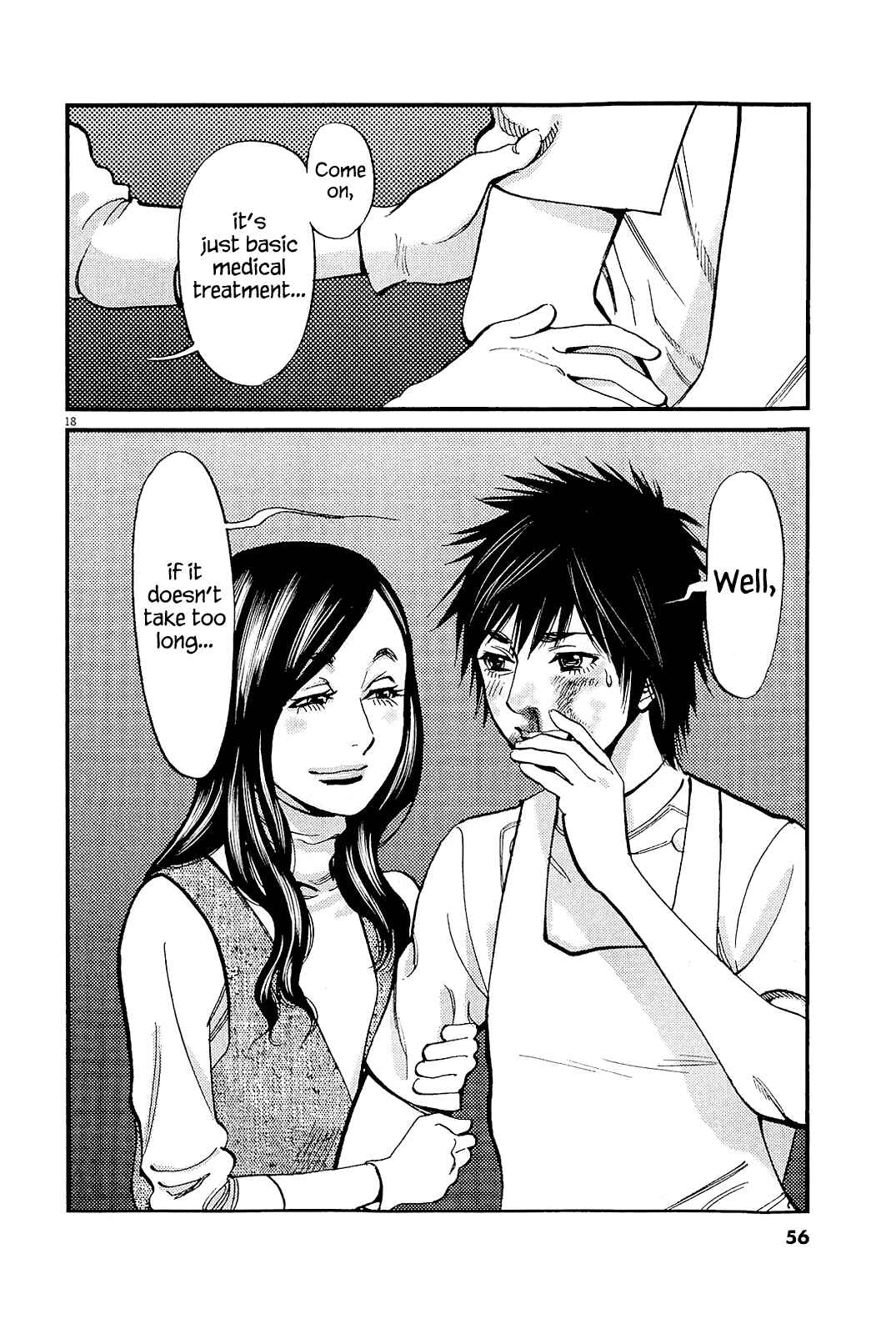 Page 18 Chapter 98 Look at this S! Cupids Prank