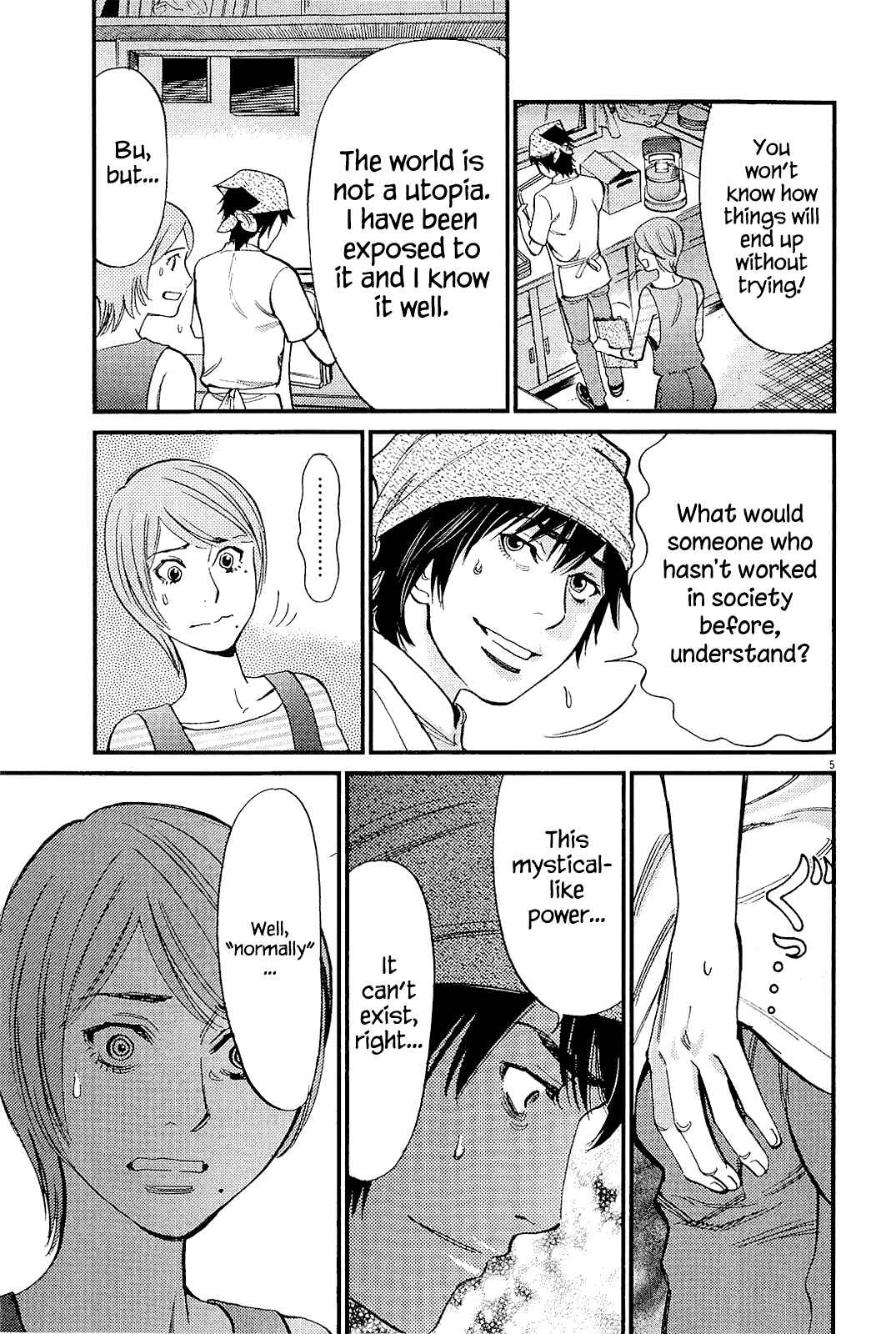 Page 5 Chapter 98 Look at this S! Cupids Prank