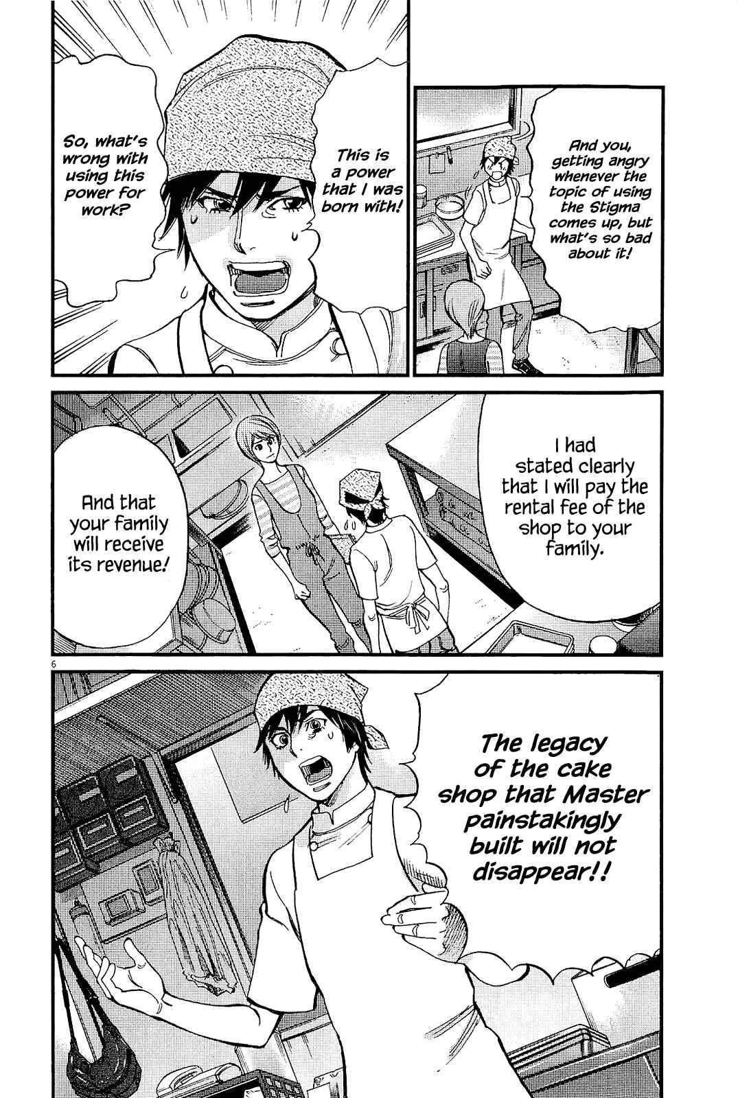 Page 6 Chapter 98 Look at this S! Cupids Prank