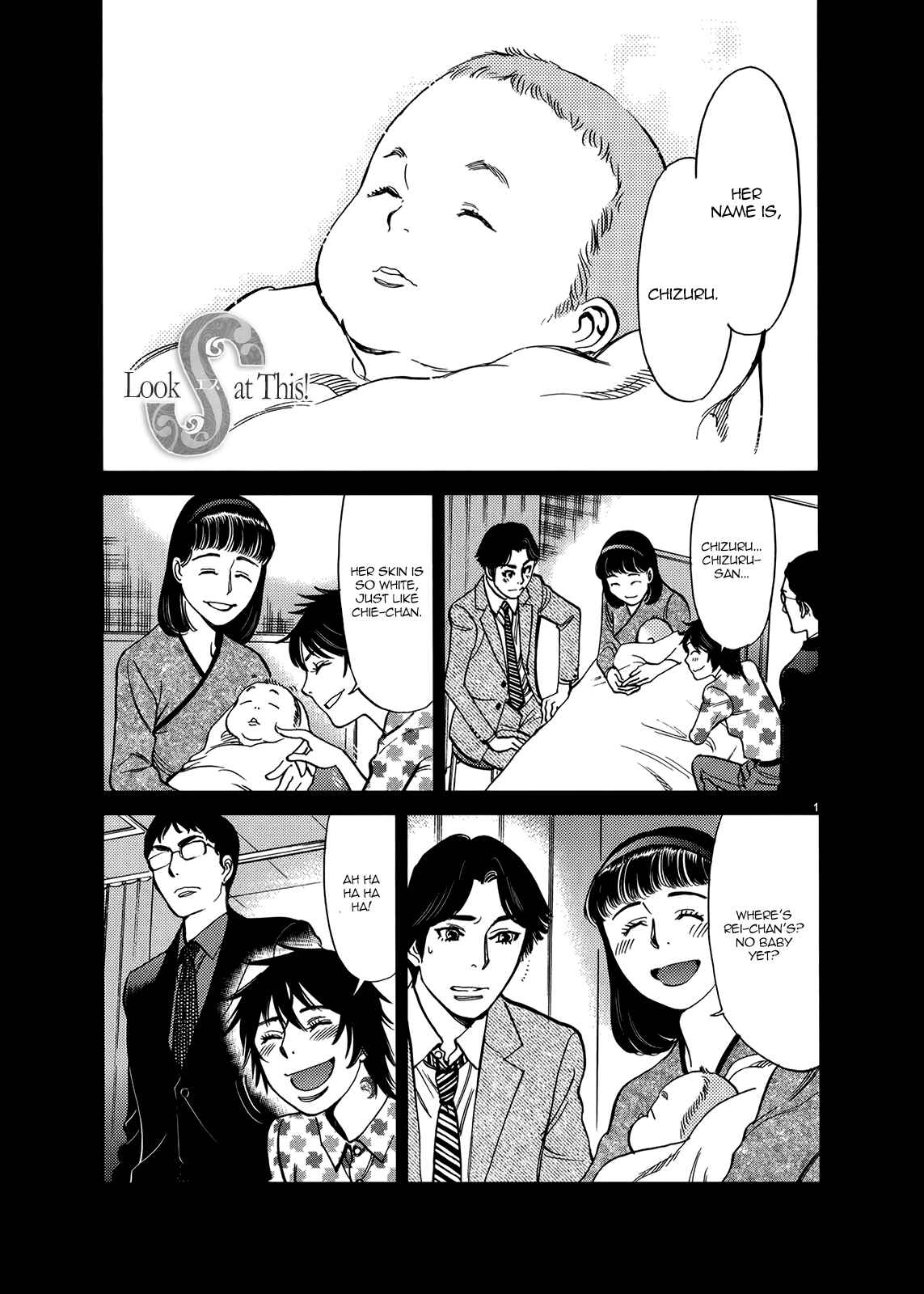 Page 1 Chapter 135 Look at this S! Cupids Prank