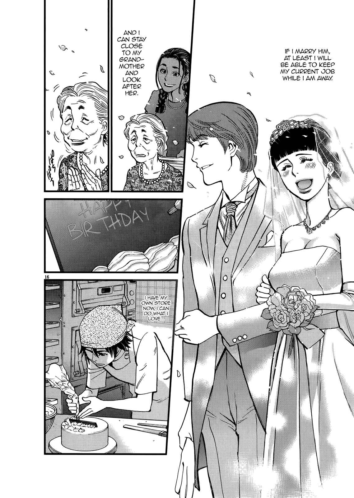 Page 15 Chapter 135 Look at this S! Cupids Prank
