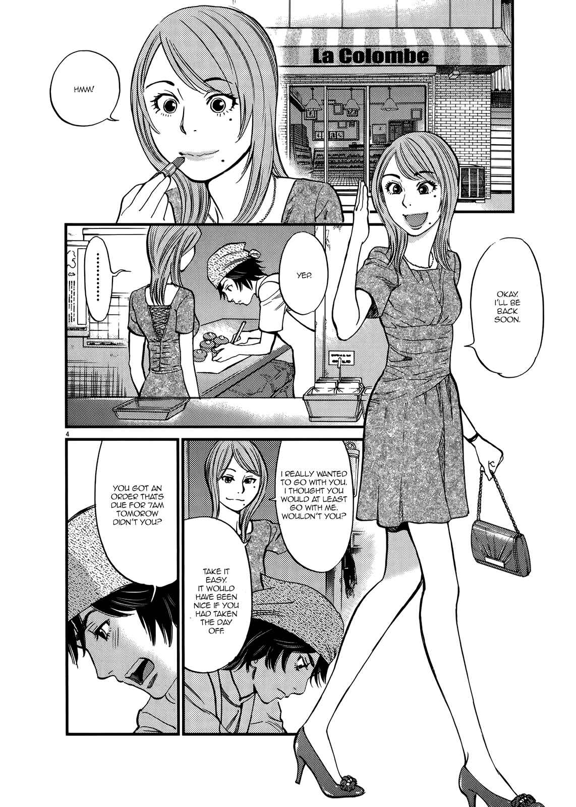 Page 4 Chapter 135 Look at this S! Cupids Prank