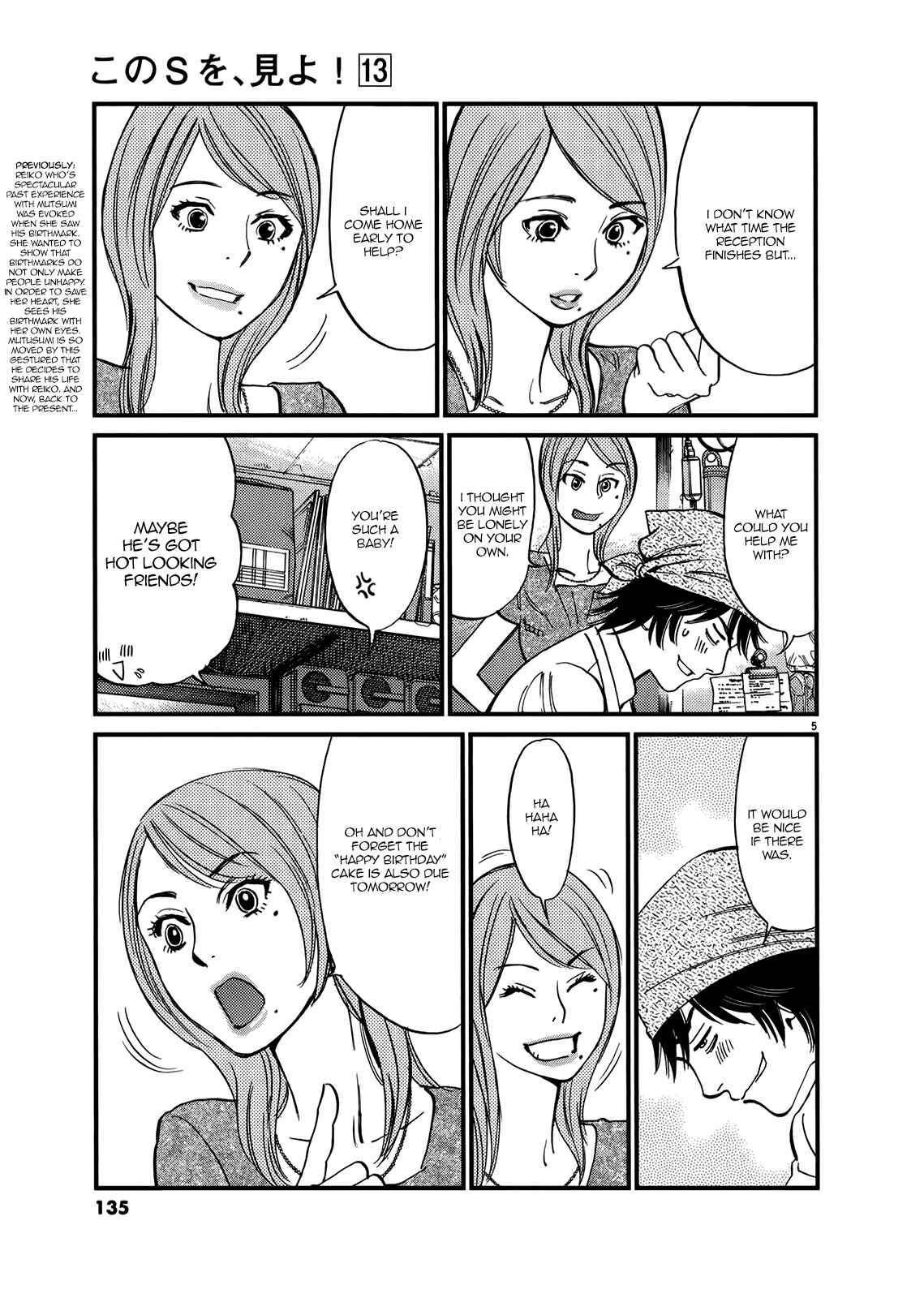 Page 5 Chapter 135 Look at this S! Cupids Prank