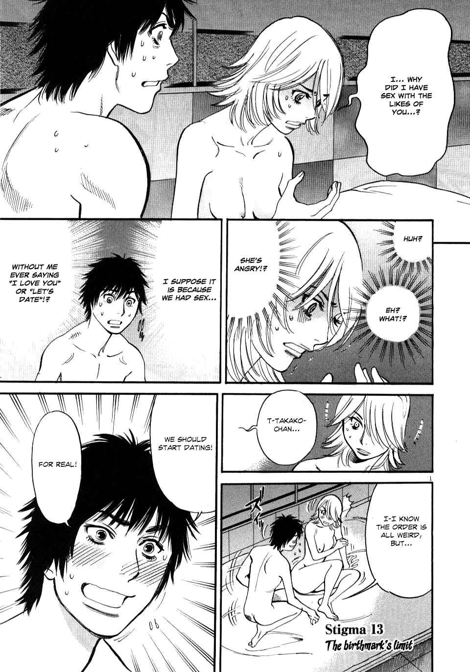 Page 1 Chapter 13 Look at this S! Cupids Prank