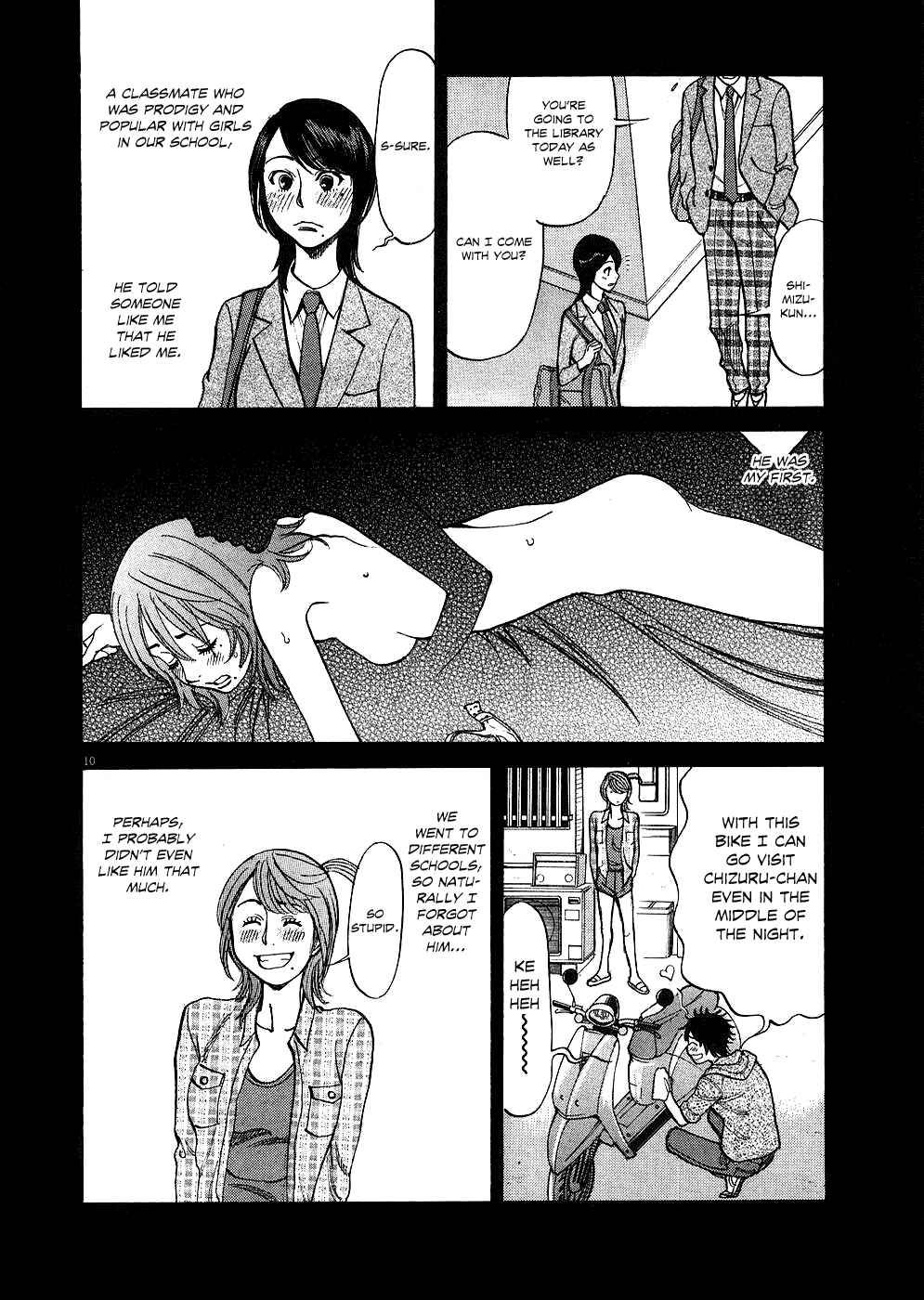 Page 10 Chapter 34 Look at this S! Cupids Prank