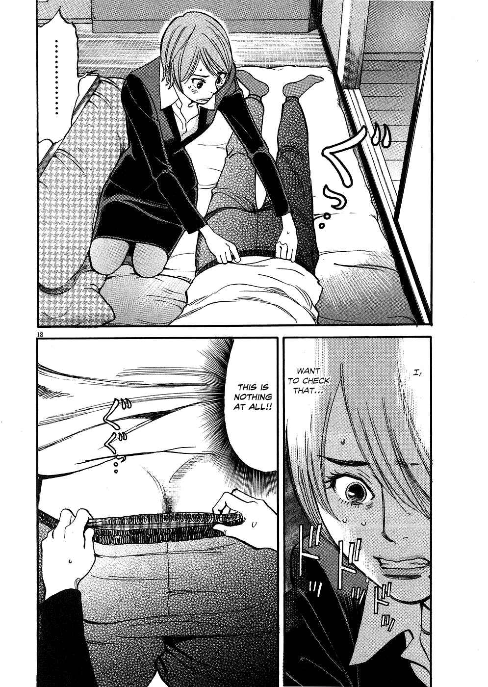Page 18 Chapter 34 Look at this S! Cupids Prank