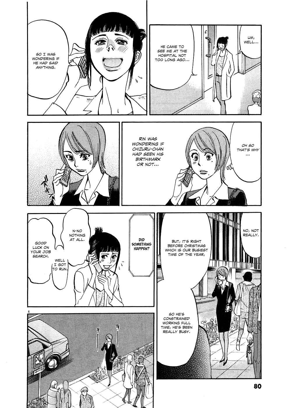 Page 4 Chapter 34 Look at this S! Cupids Prank