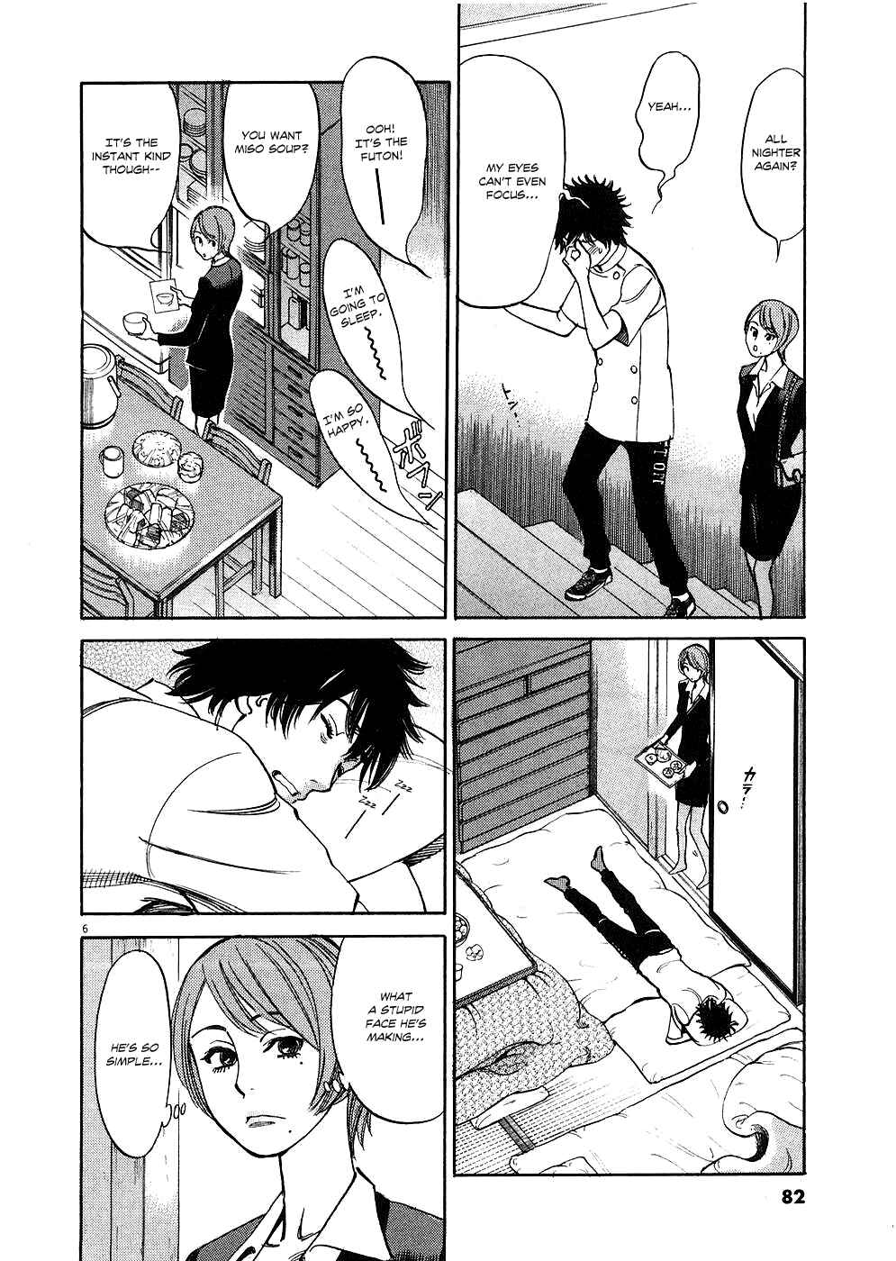 Page 6 Chapter 34 Look at this S! Cupids Prank