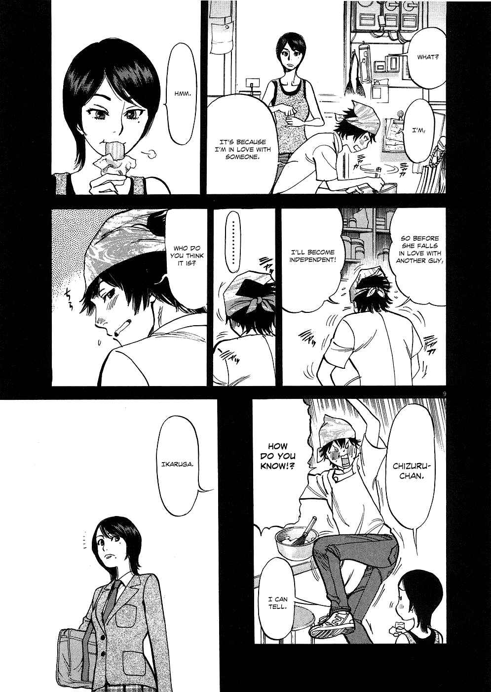 Page 9 Chapter 34 Look at this S! Cupids Prank
