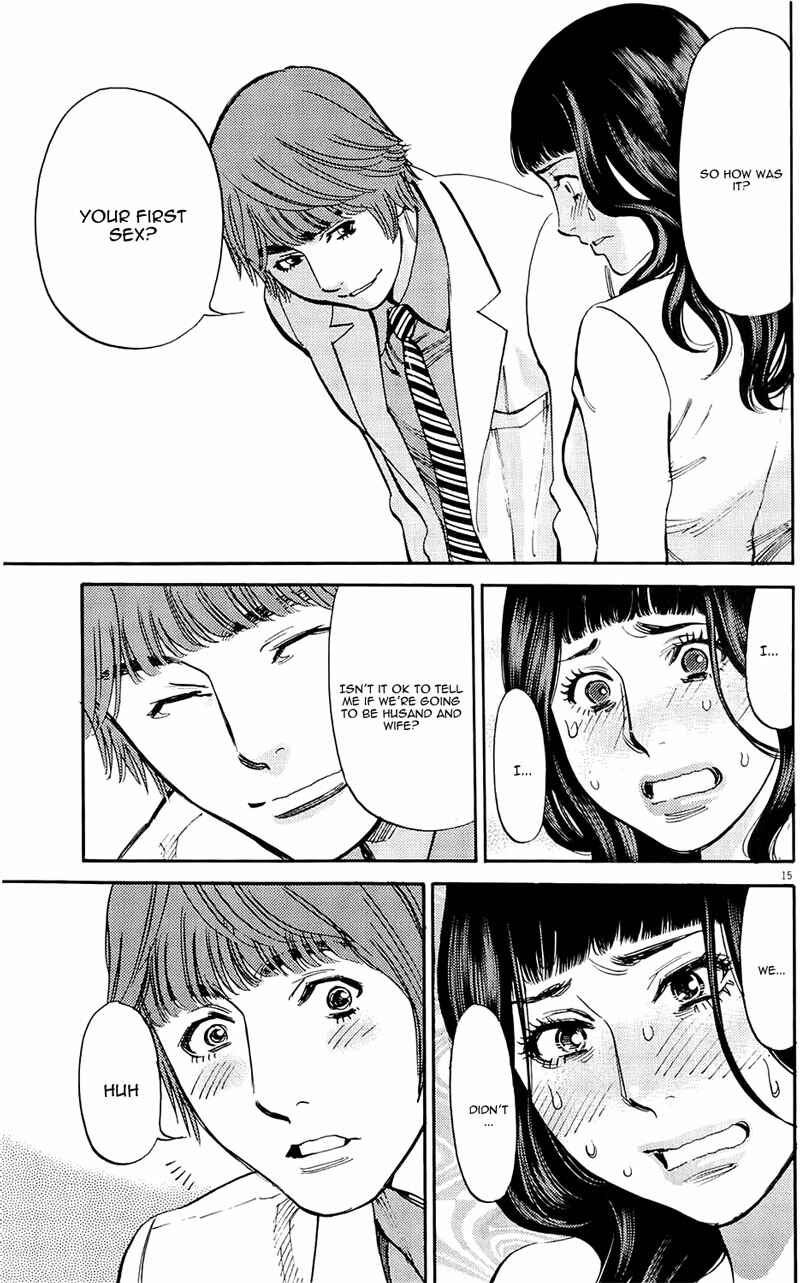 Page 15 Chapter 79 Look at this S! Cupids Prank