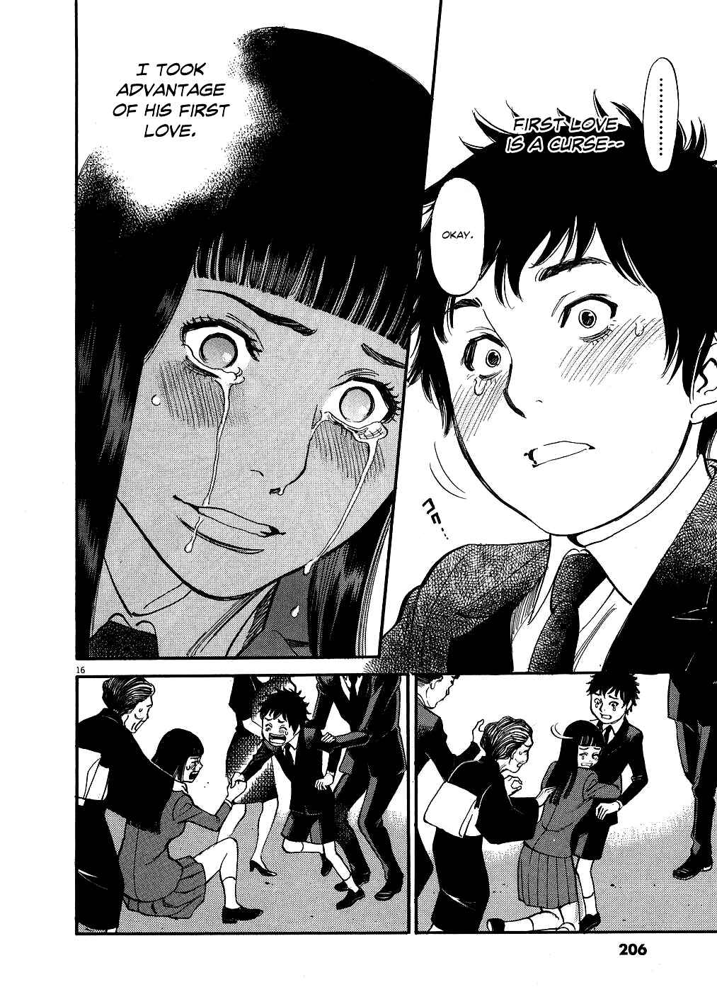 Page 15 Chapter 51 Look at this S! Cupids Prank