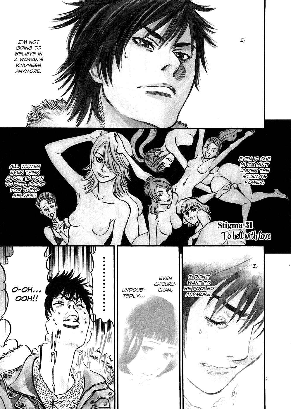 Page 1 Chapter 31 Look at this S! Cupids Prank