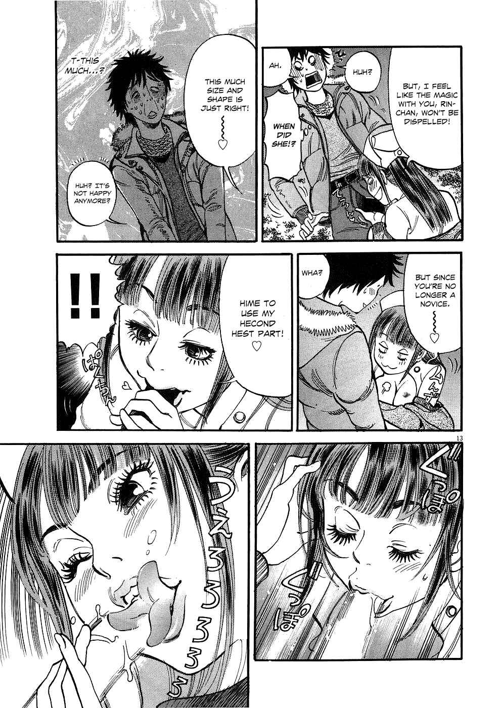 Page 13 Chapter 31 Look at this S! Cupids Prank