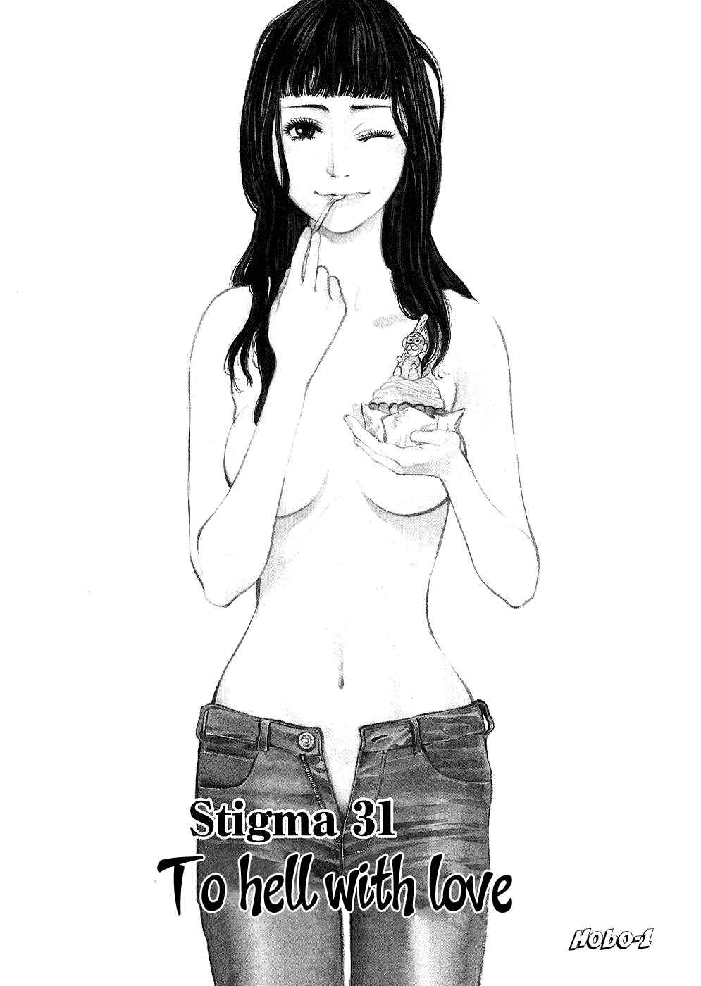 Page 3 Chapter 31 Look at this S! Cupids Prank