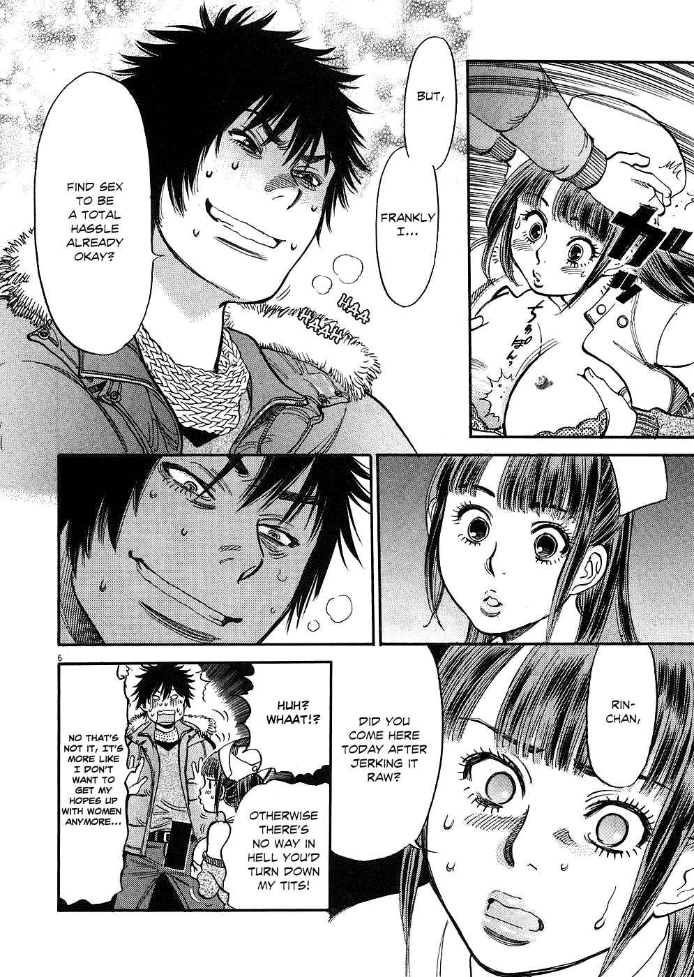 Page 6 Chapter 31 Look at this S! Cupids Prank