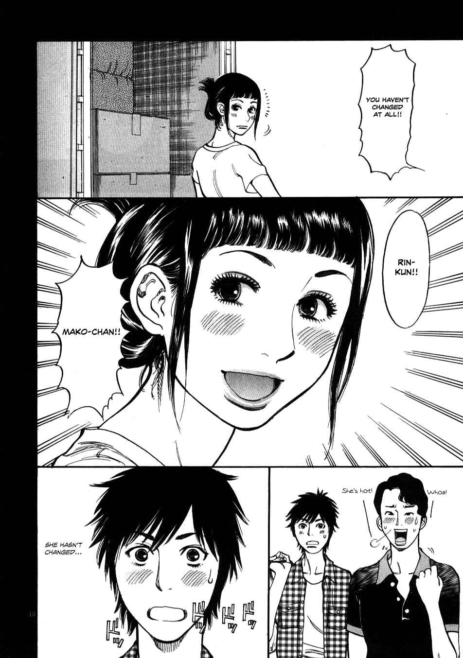 Page 10 Chapter 4 Look at this S! Cupids Prank