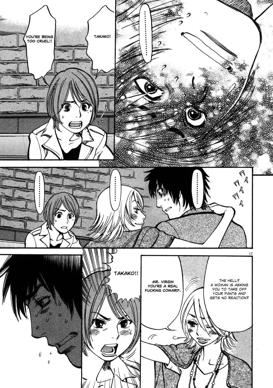 Page 17 Chapter 4 Look at this S! Cupids Prank