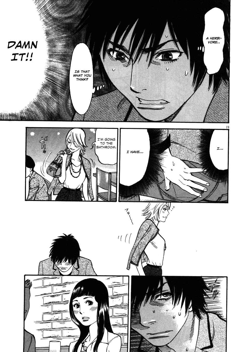 Page 19 Chapter 4 Look at this S! Cupids Prank