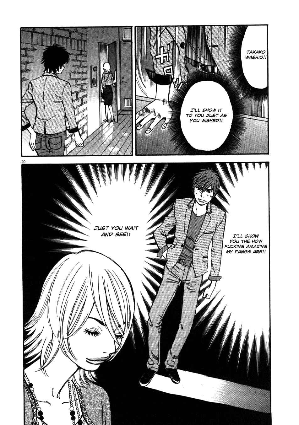 Page 20 Chapter 4 Look at this S! Cupids Prank