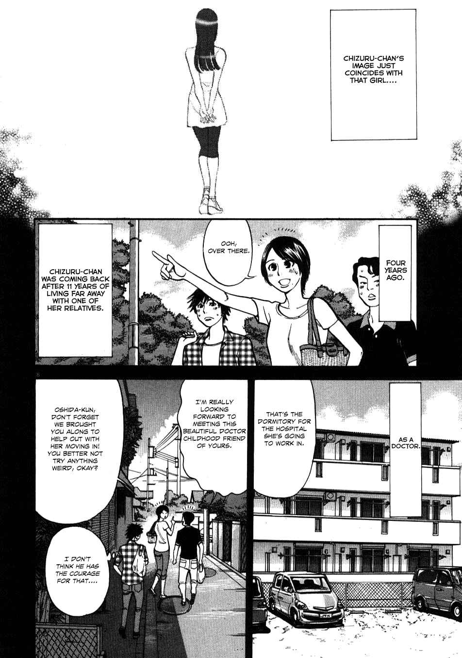Page 8 Chapter 4 Look at this S! Cupids Prank