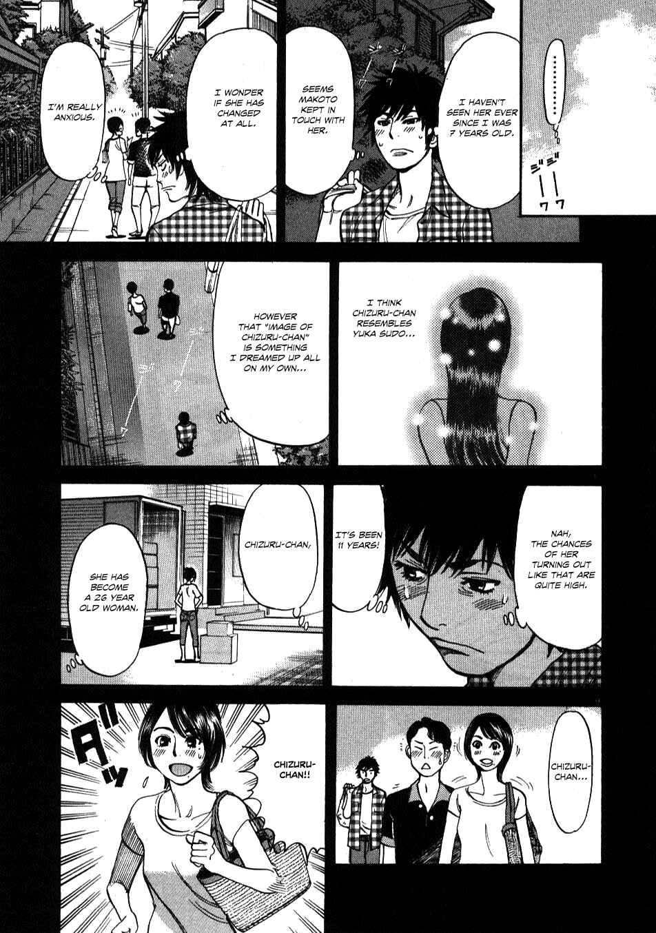 Page 9 Chapter 4 Look at this S! Cupids Prank