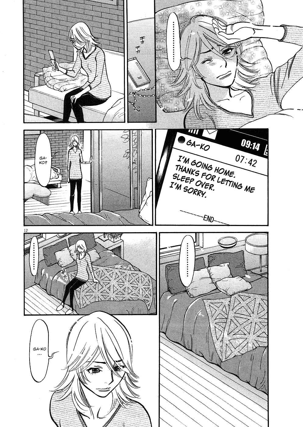 Page 11 Chapter 36 Look at this S! Cupids Prank