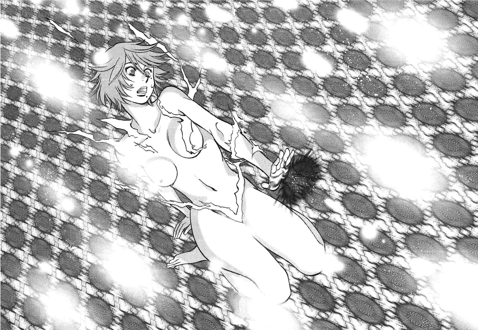 Page 4 Chapter 36 Look at this S! Cupids Prank