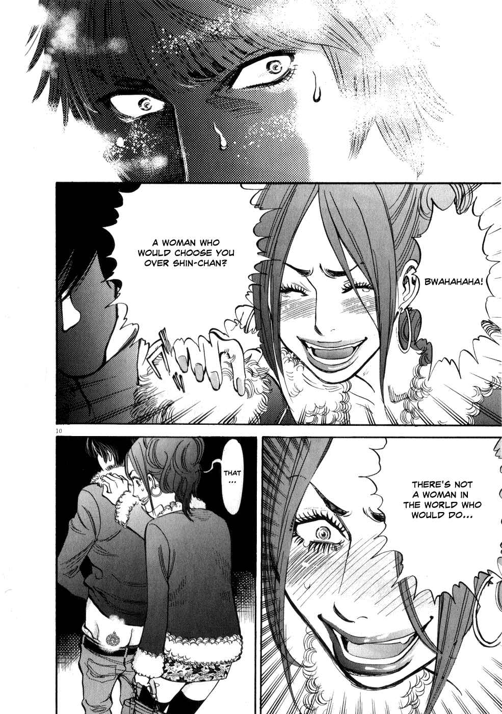 Page 10 Chapter 61 Look at this S! Cupids Prank