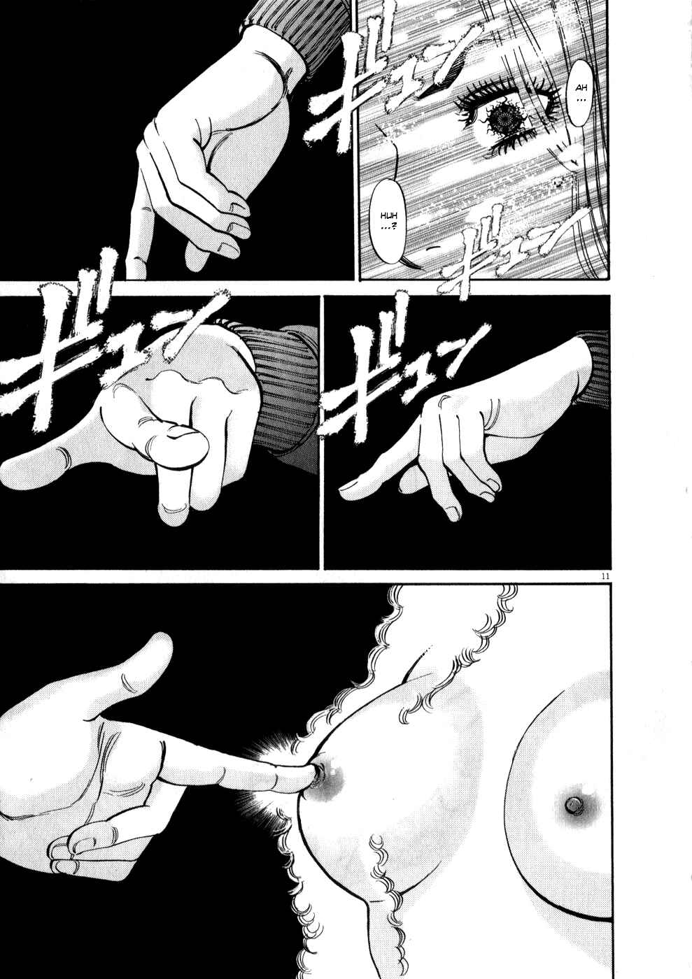 Page 11 Chapter 61 Look at this S! Cupids Prank