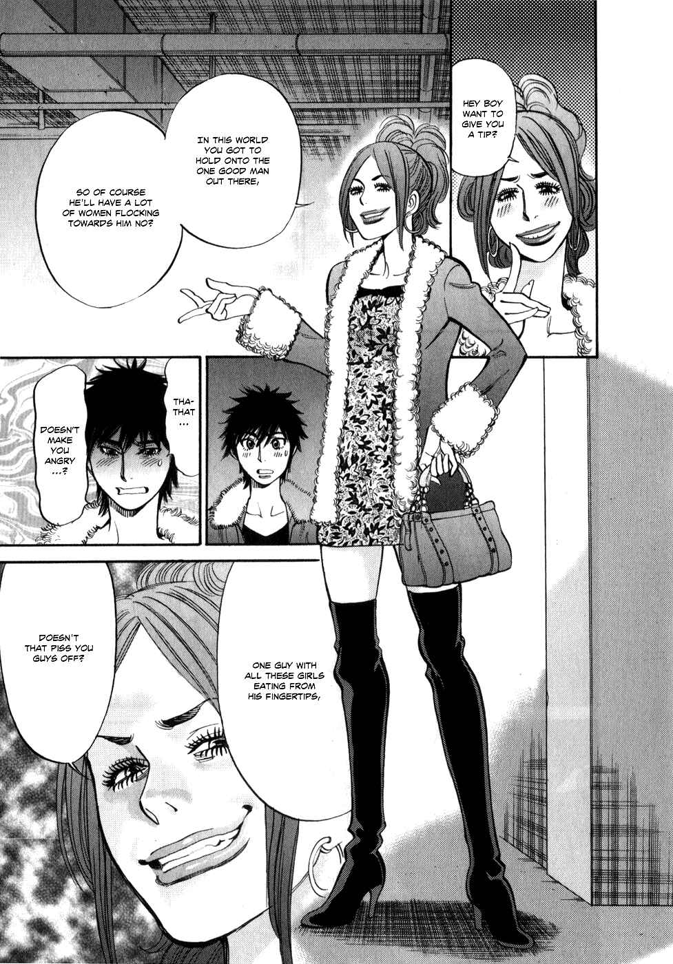 Page 7 Chapter 61 Look at this S! Cupids Prank