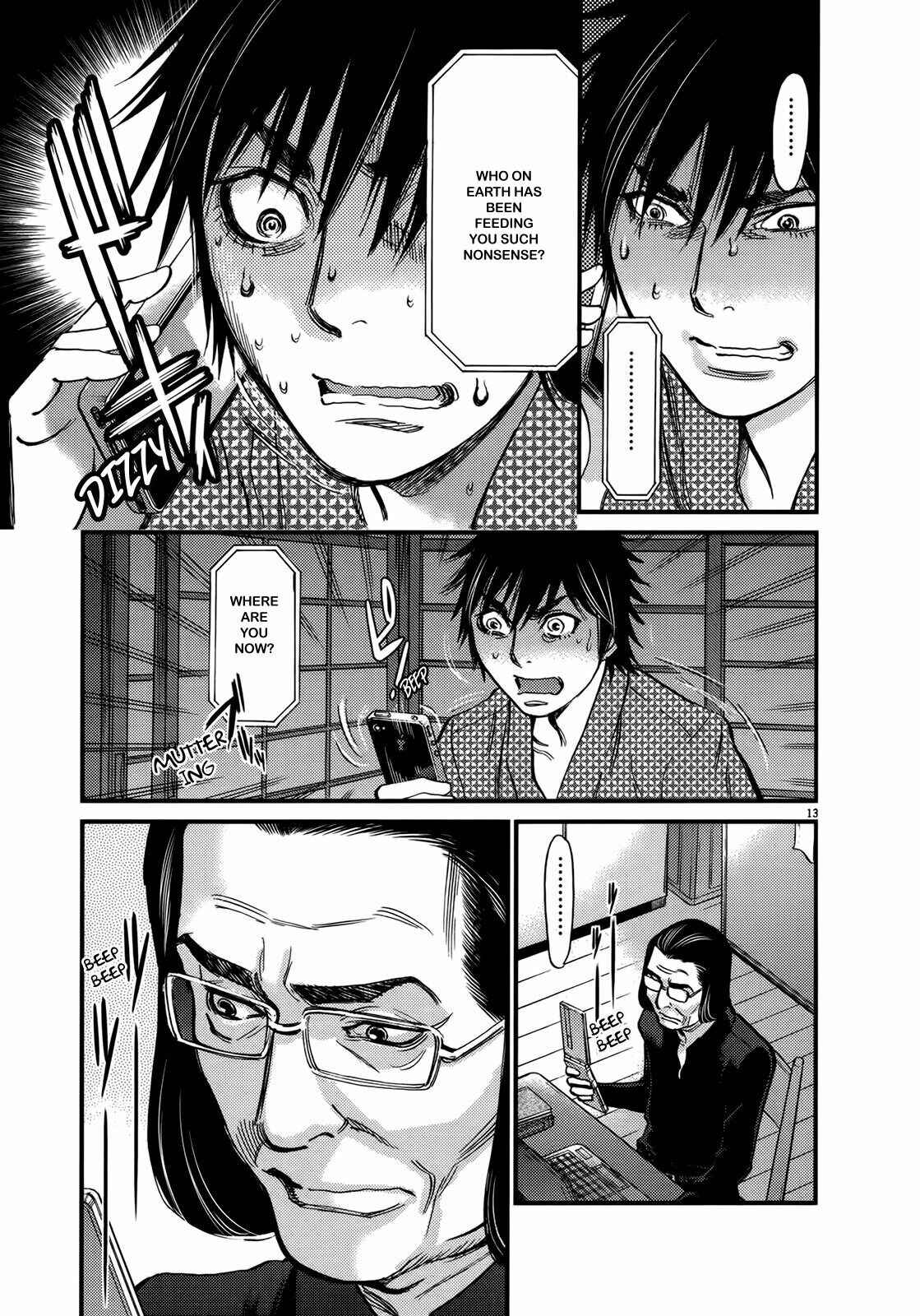 Page 13 Chapter 139 Look at this S! Cupids Prank