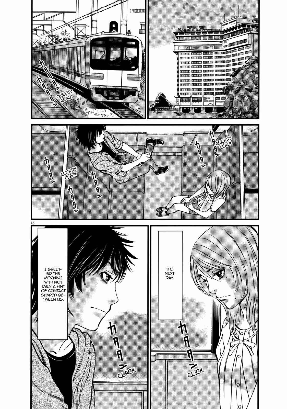 Page 16 Chapter 139 Look at this S! Cupids Prank