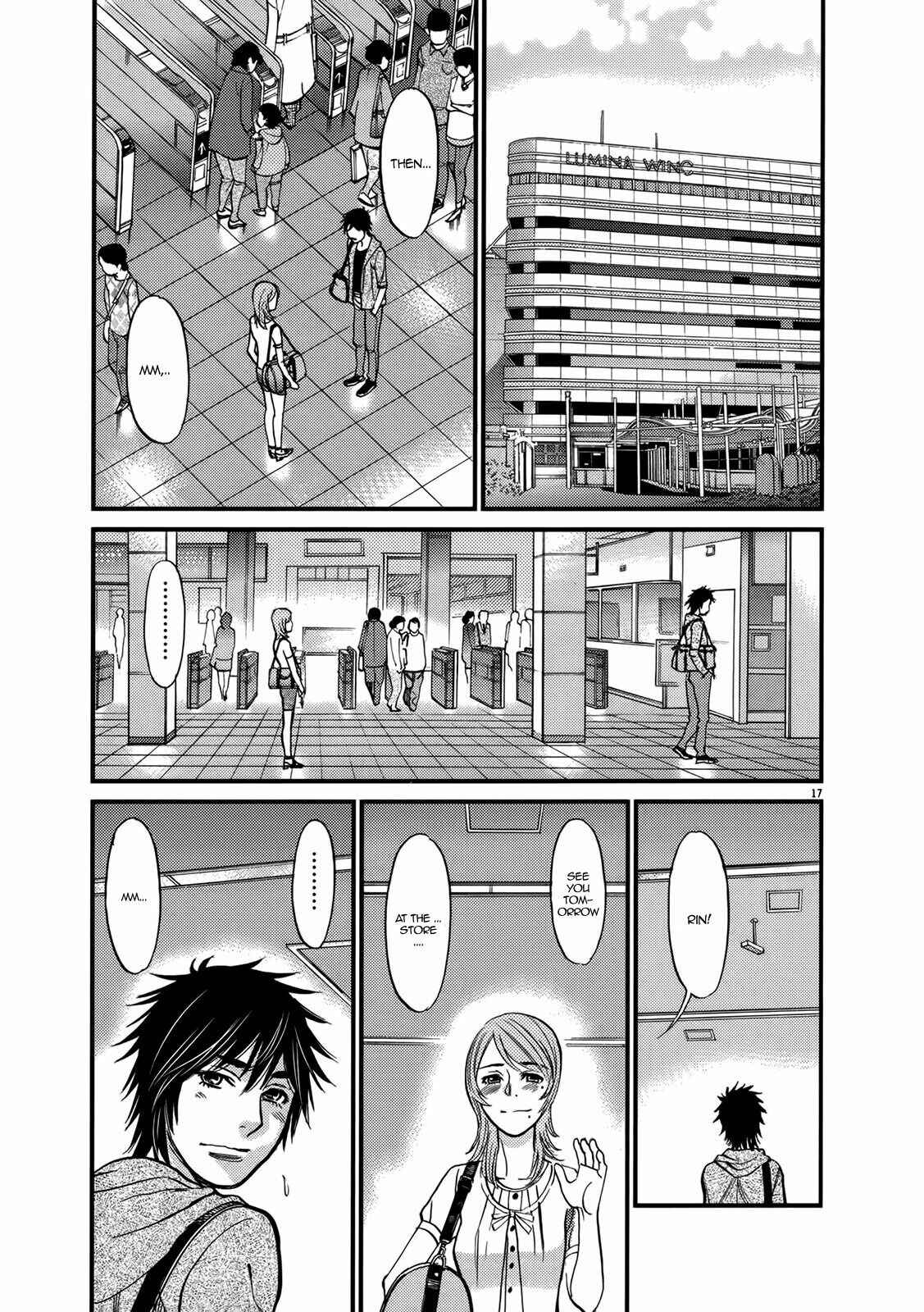 Page 17 Chapter 139 Look at this S! Cupids Prank